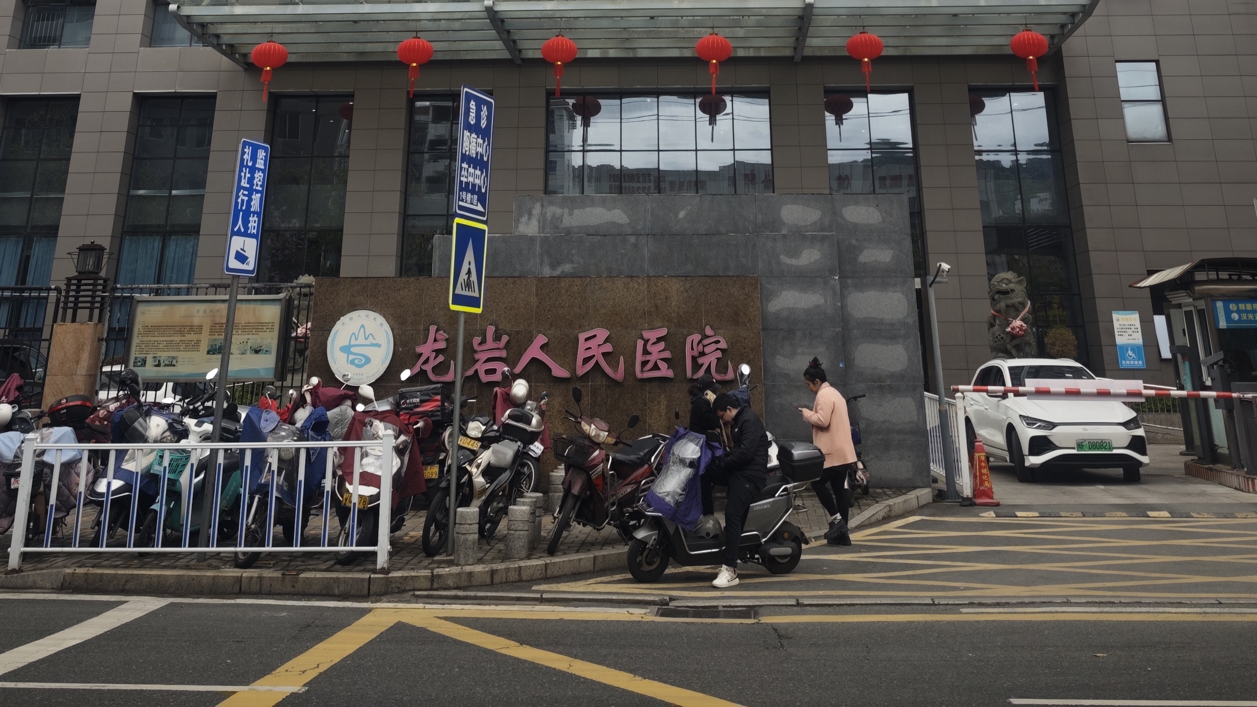 7004dd7e51ddd3a28d10c4c2e60b6b0