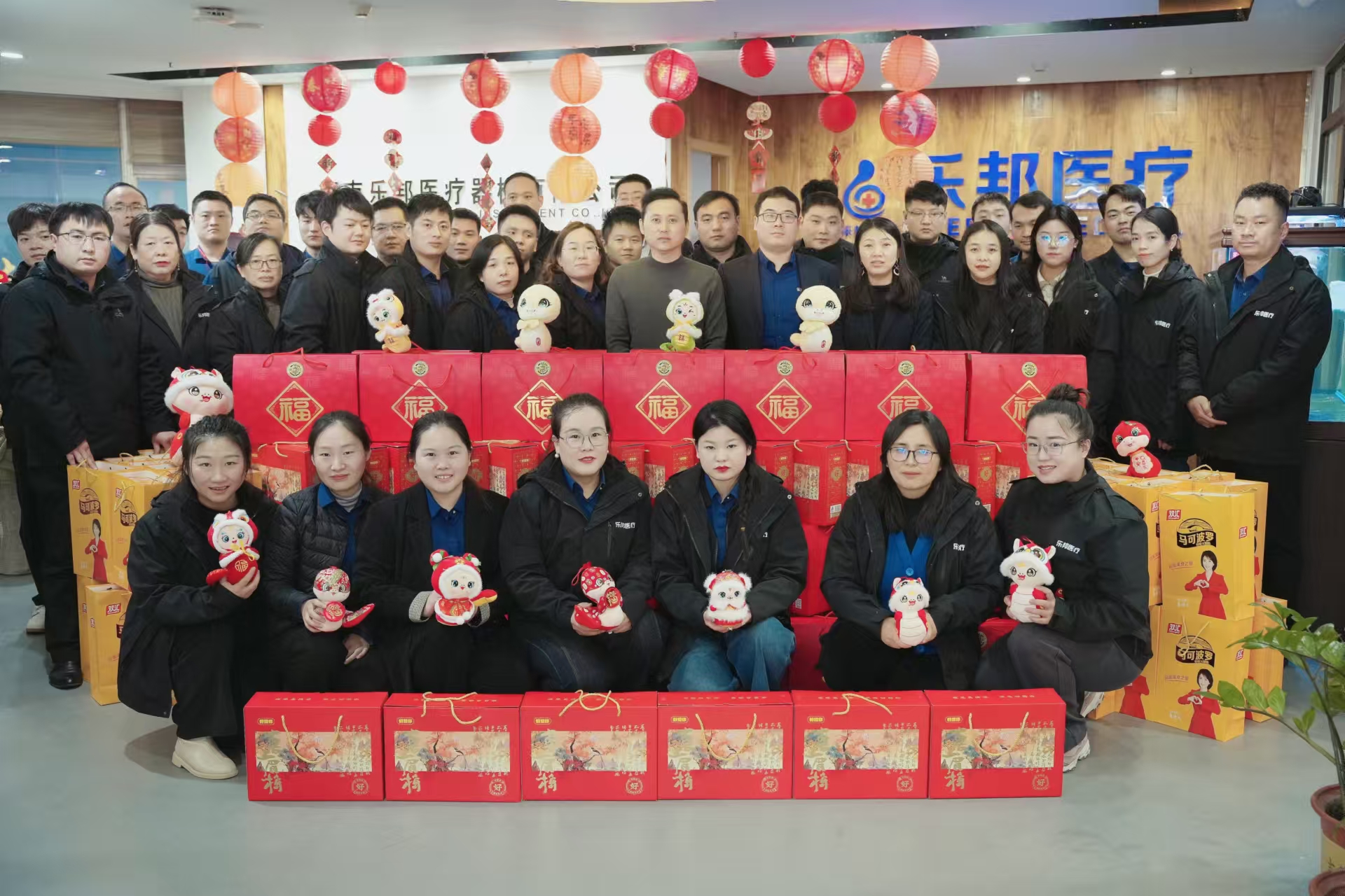 微信圖片_20250118094008