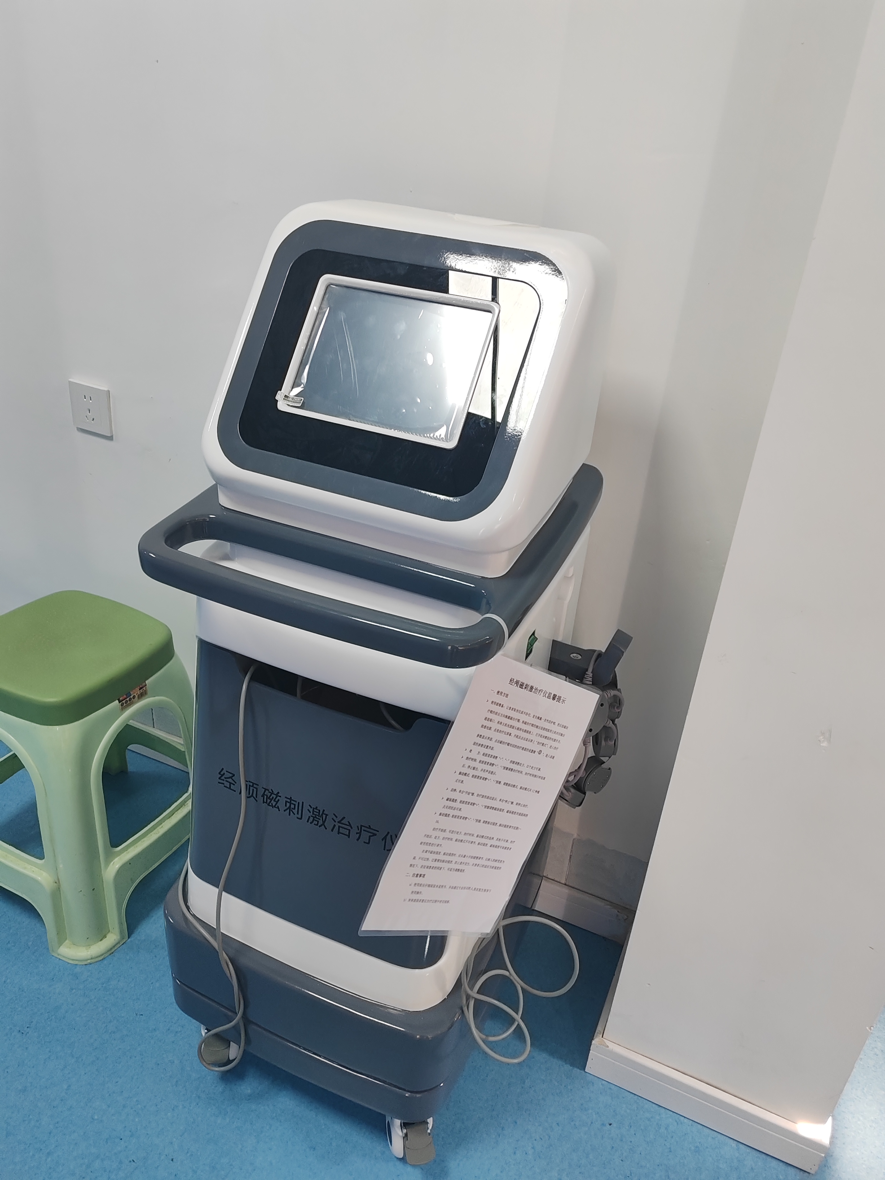 fa583a32a82dfb86ce890329b74243d