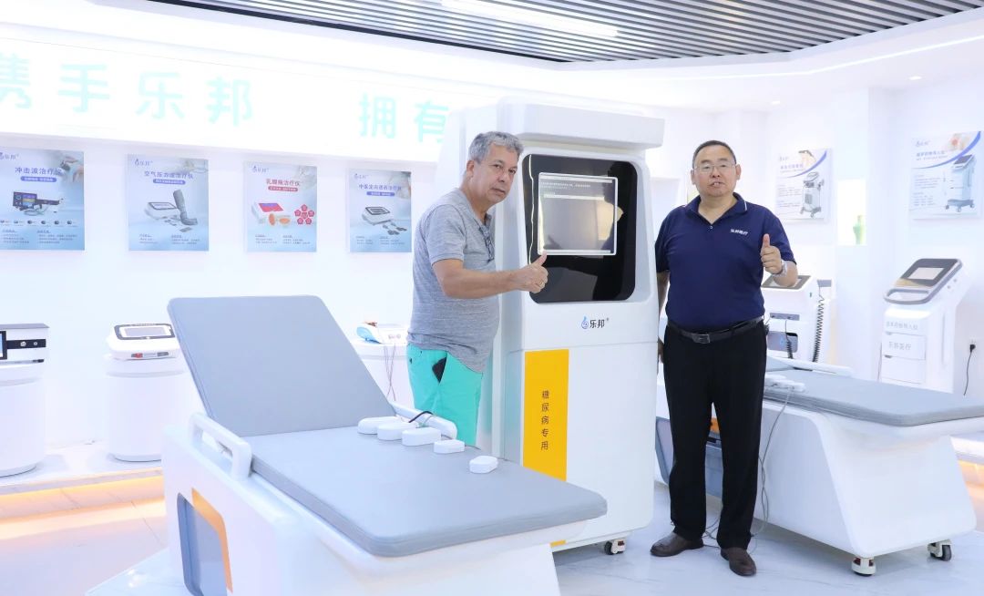 微信圖片_20241024150751