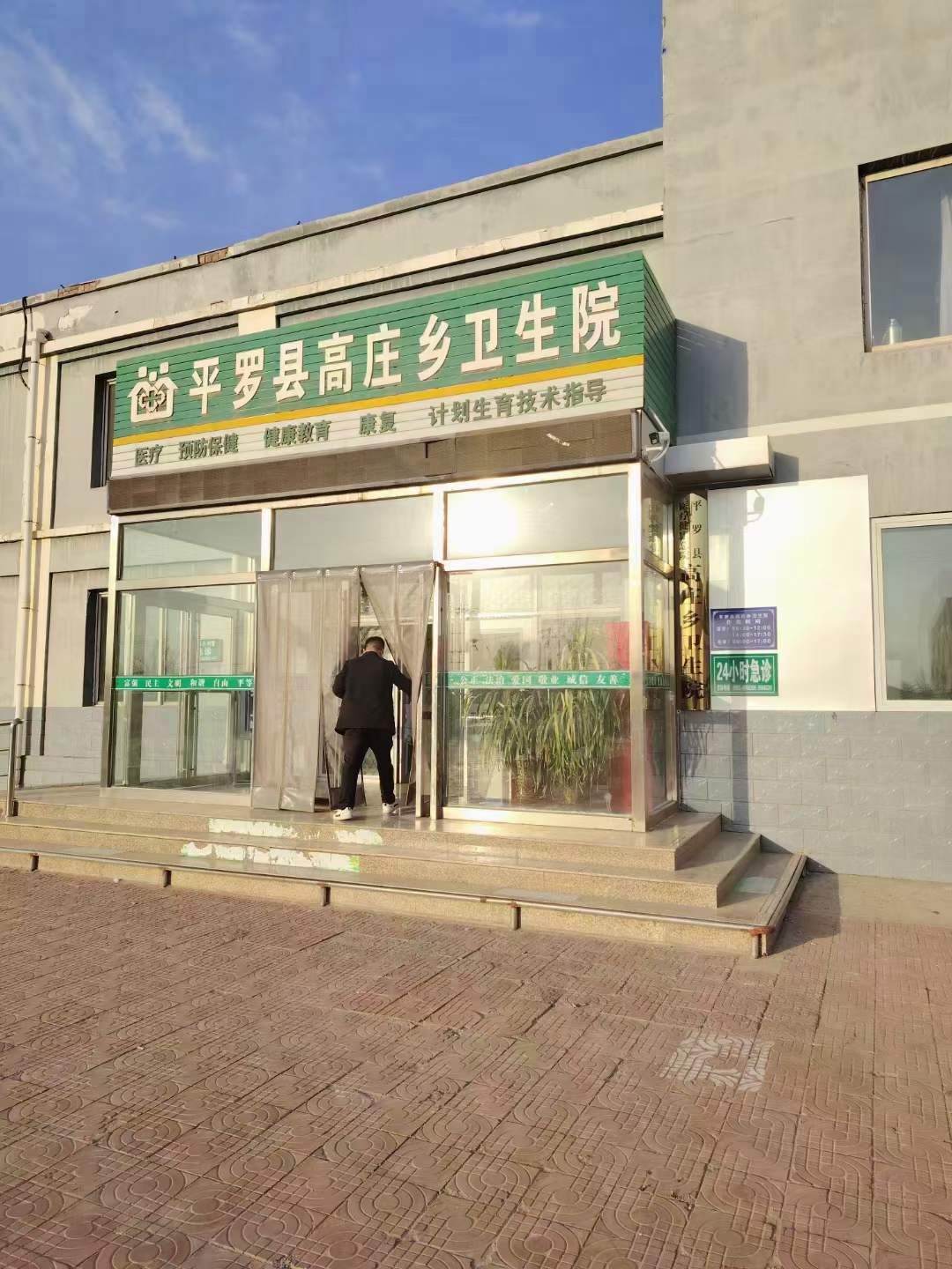 bf5758e231bdf7158ca573c1ca58f439