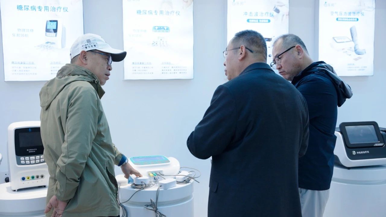 微信圖片_20241114161412