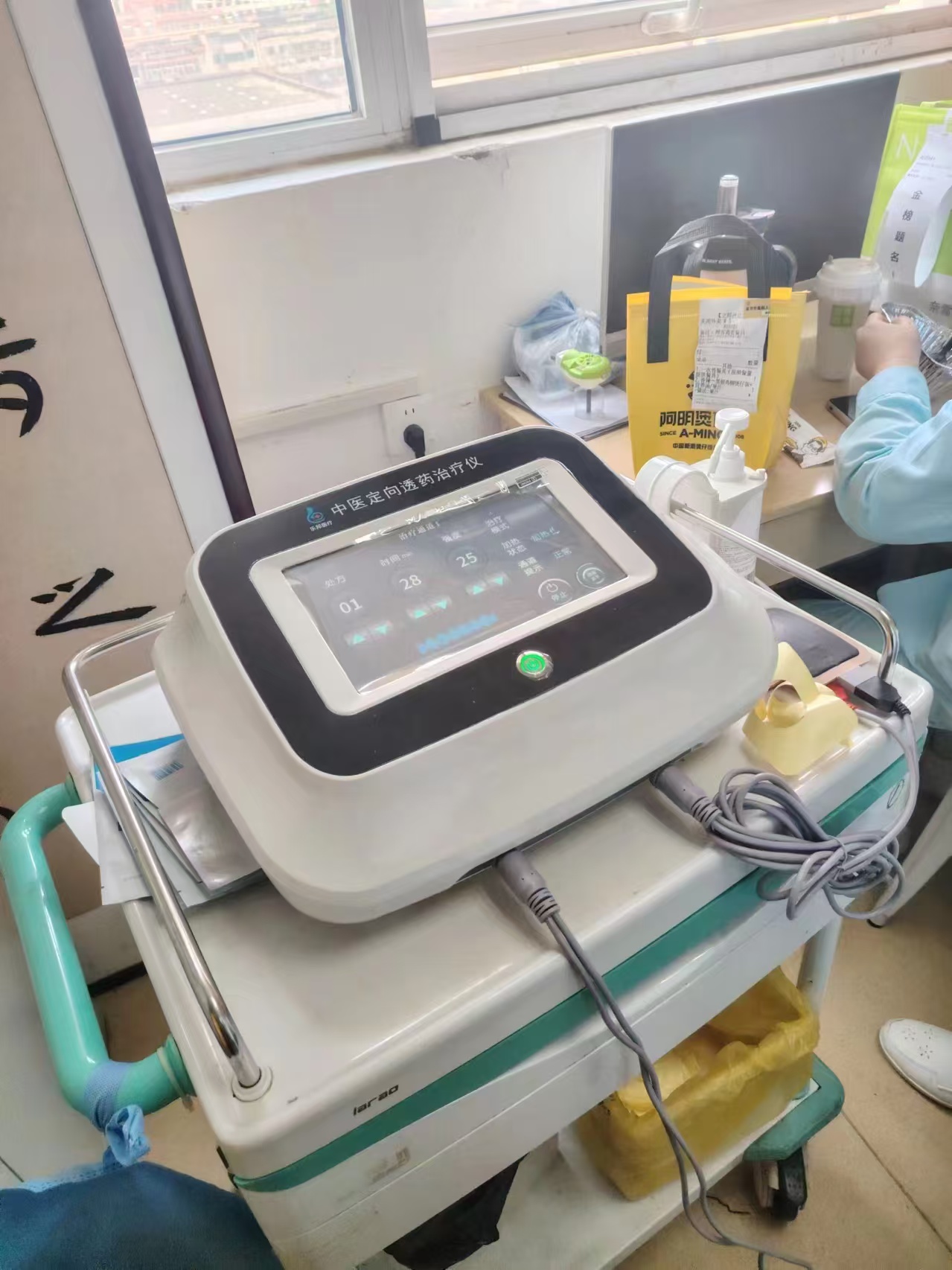 dea1d099cce6b3510e15e2bd498f5a3