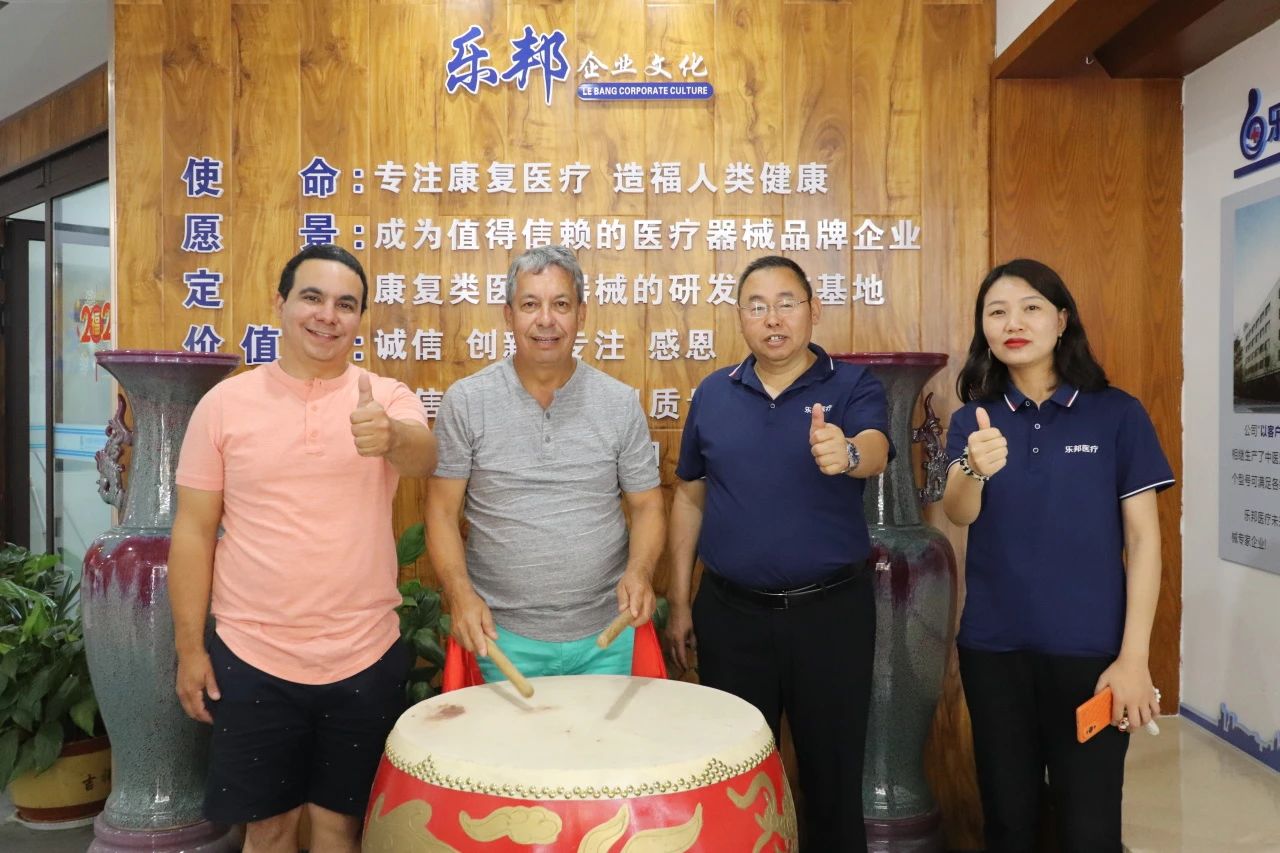 微信圖片_20241024151019